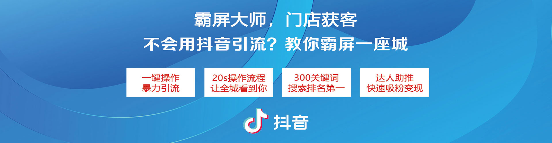 宣恩百度竞价代理